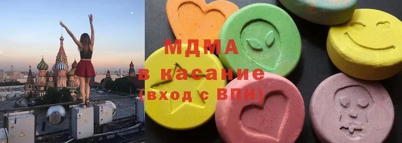 МДМА Molly  OMG вход  Камышлов 